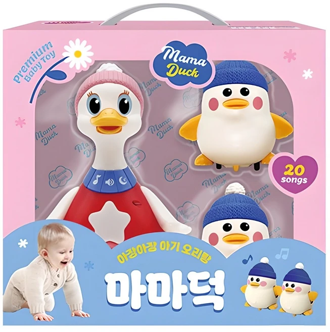 아장아장 아기 오리랑 마마덕, 블루래빗
