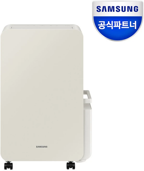삼성전자 인버터 1등급 제습기 18L AY18CG7500GED