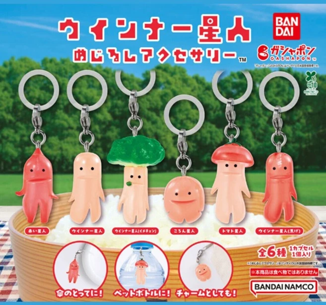 레인몰 비엔나 별성인 메지루시 캡슐토이 가챠, 4. 코론별성인 (★1인당1개한정), 1개