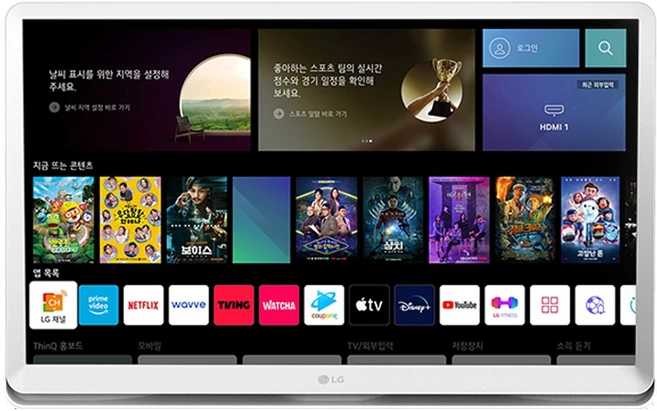 LG 룸앤티비 2세대 68cm 스마트TV IPS 캠핑TV, 27TQ600SW