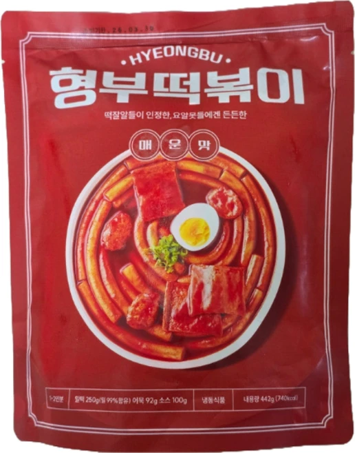 형부 떡볶이 밀키트 매운맛, 1개, 442g