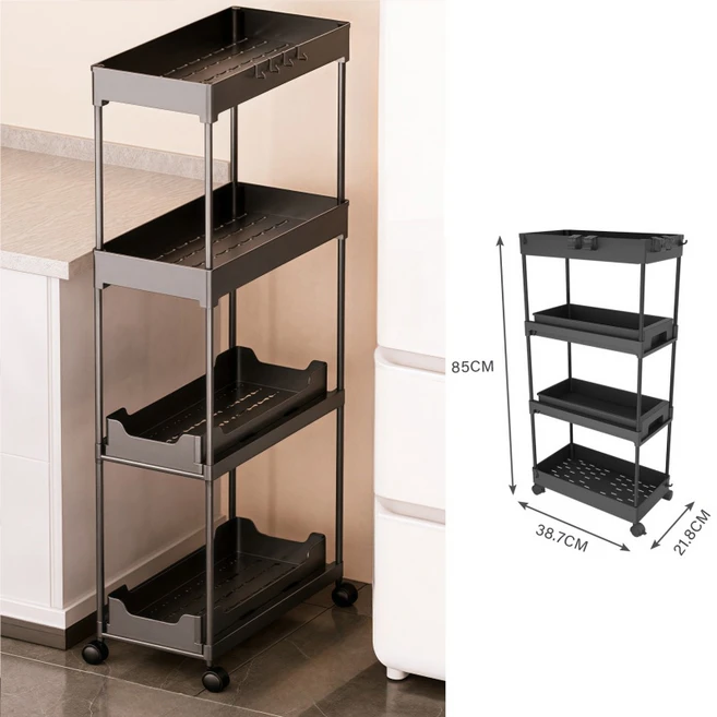 MOTRIA 틈새수납장 다용도 이동식 서랍형 수납장 SZ-B-08, 4단, 블랙