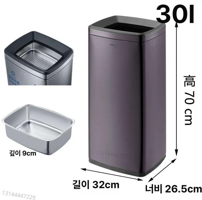 라면 국물 처리기 쉘퍼 음식물쓰레기 주방 음식물분쇄기 음식물 가정용 음료, 30리터 검정색