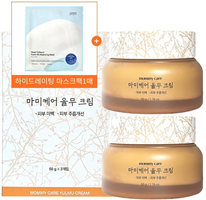 마미케어 율무 크림 50g 2개 + 콜라겐 하이드레이팅 마스크팩 1매