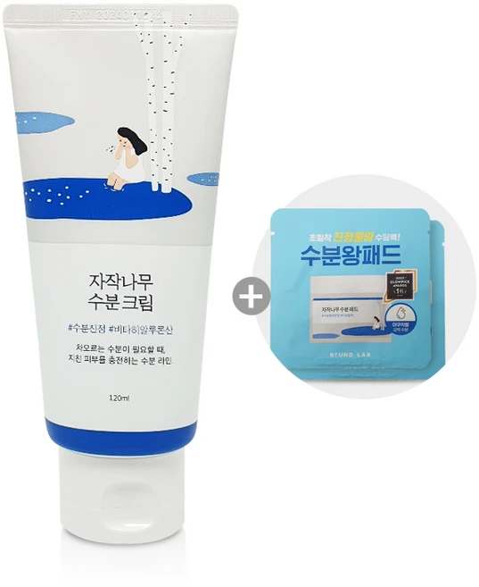 라운드랩 자작나무 수분크림 20ml, 120ml, 1개