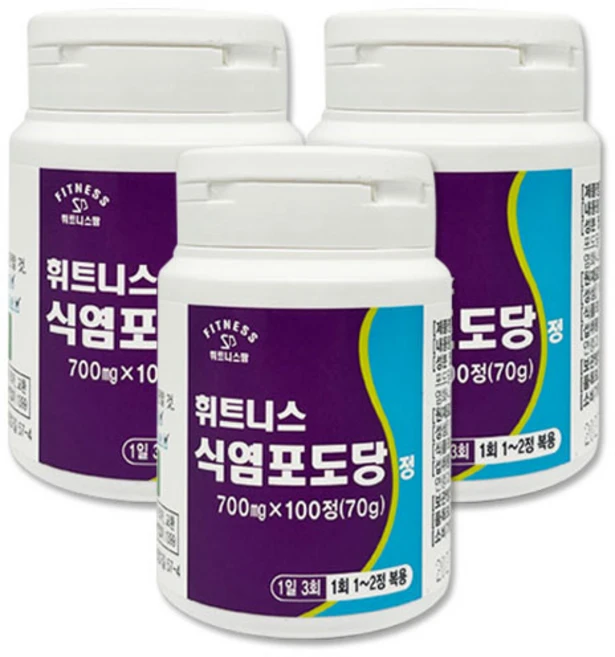 휘트니스팜 식염포도당정, 3개, 100정
