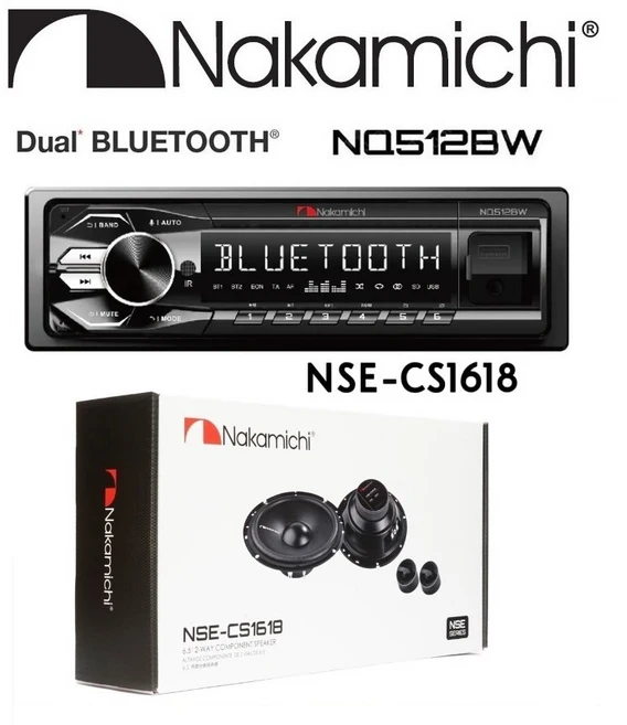 나카미치 NQ512BW 1딘 메카리스 듀얼블루투스 카오디오 + NSE-CS1618 6.5인치 2웨이 멀티스피커 패키지구성, 222