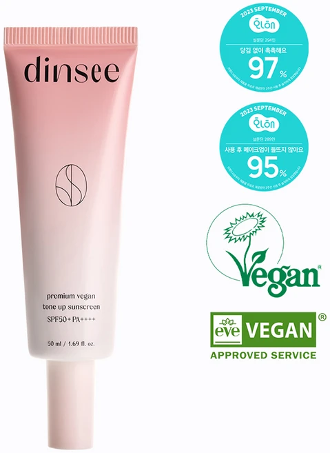딘시 프리미엄 비건 톤업 선크림 (SPF50+PA++++), 1개, 50ml
