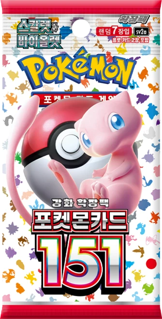 포켓몬카드 151 강화확장팩 1박스(20팩입), 단품, 1개