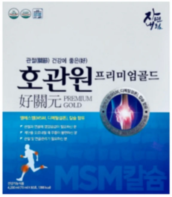호관원 프리미엄 골드 관절건강 MSM 70ml 60포, 10회분, 60개