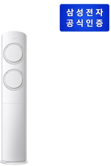 [삼성전자] AI Q9000 에어컨 [AF60F19D11GT][스탠드/62.6㎡][리모컨 포함][기본설치비 포함/실외기 포함/일부지역 제외 전국 무료], AF60F19D11GT, 일반배관형