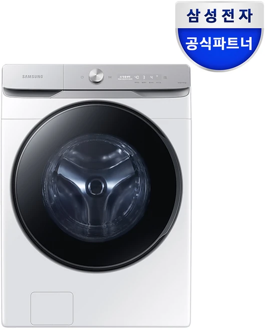 삼성전자 AI세탁기 21kg WF21DG6650BW 화이트