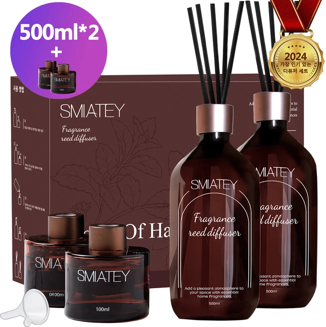 스미어티 프리미엄 클래식 대용량 디퓨저 선물세트, 2개, 화훼 시장, 500ml