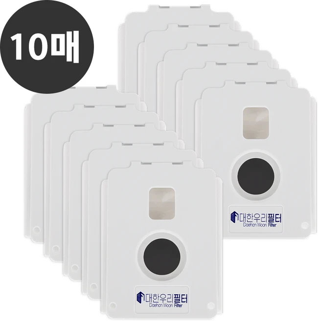 호환용 LG코드제로A9/A9S 엘지 먼지봉투 10장, 10개