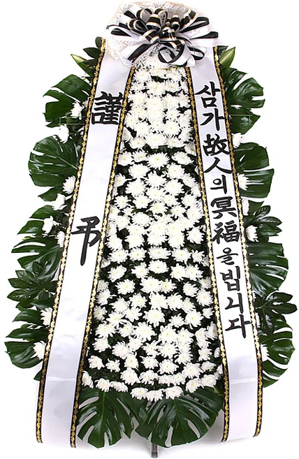 119플라워 (당일배송) 근조화환3단 ST-FB160 근조화환 당일꽃배달 화환 장례식 꽃배달 추모 장례식장