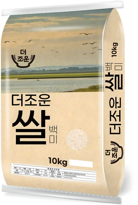 더조운 2024년산 햅쌀 백미 보통등급, 10kg, 1개