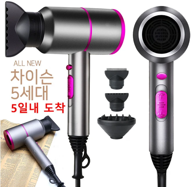 추천10 차이슨