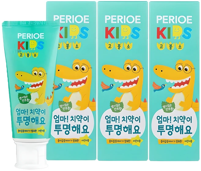페리오 키즈 고불소 1450 엄마 치약이 투명해요 치약 스텝2, 80g, 3개