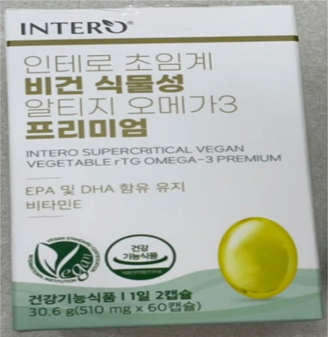 (정품)++인테로 초임계 비건 식물성 알티지 오메가3 프리미엄 510mg x 60캡슐, 60정, 2개
