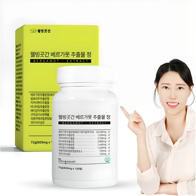 웰빙곳간 베르가못 추출물 정, 120정, 1개
