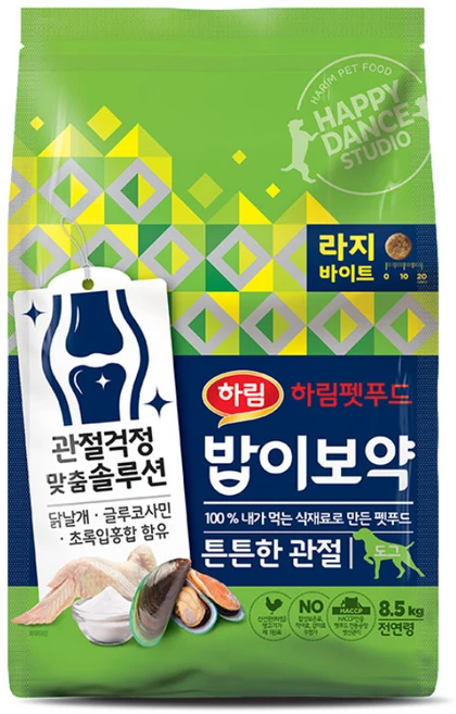 하림펫푸드밥이보약 강아지 라지바이트 기능성 사료, 뼈/관절강화, 8.5kg, 1개