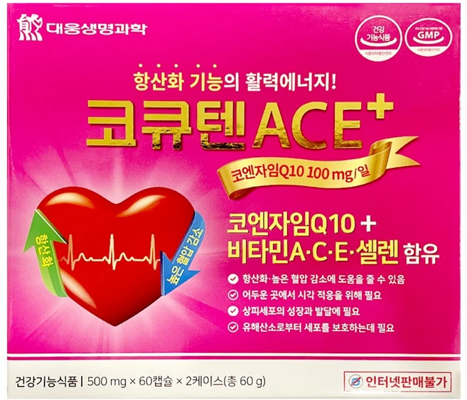 건강두배로 대웅생명과학 코큐텐 ACE 플러스 코엔자임Q10 + 비타민 셀렌 500mg, 1개, 120정