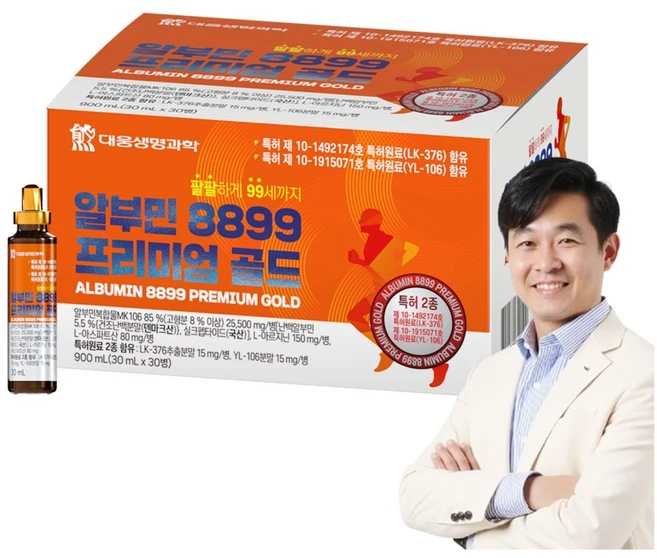 대웅생명과학 알부민 8899 프리미엄 골드 특허원료2종, 30개, 30ml