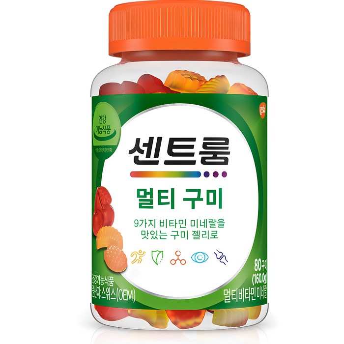 센트룸 멀티 구미 멀티비타민, 160g, 1개 대표 이미지 - 멀티비타민 추천