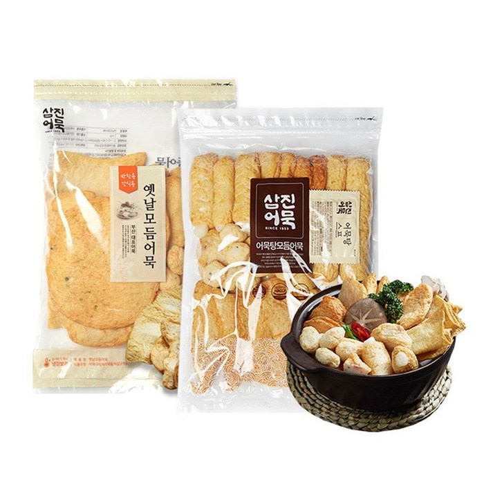 [삼진어묵] 어묵탕모듬(1.2kg)+옛날모듬어묵(1Kg) 세트, 상세 설명 참조 대표 이미지 - 어묵 모듬 선물 세트 추천