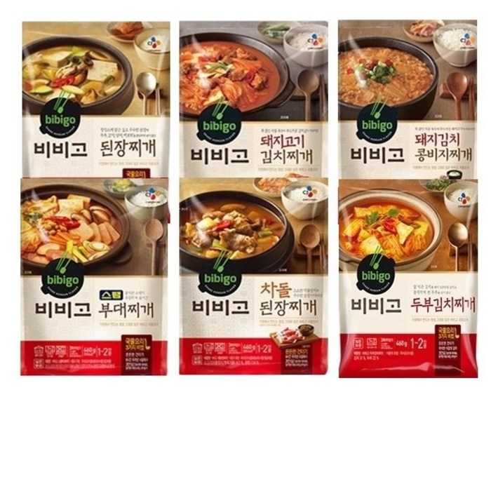 CJ 비비고 찌개 6종 초간단레시피 일품요리 즉석안주(돼지고기김치찌개+차돌된장찌개+육개장+두부김치찌개+된장찌개+스팸부대찌개), 1세트 대표 이미지 - 탕 안주 추천