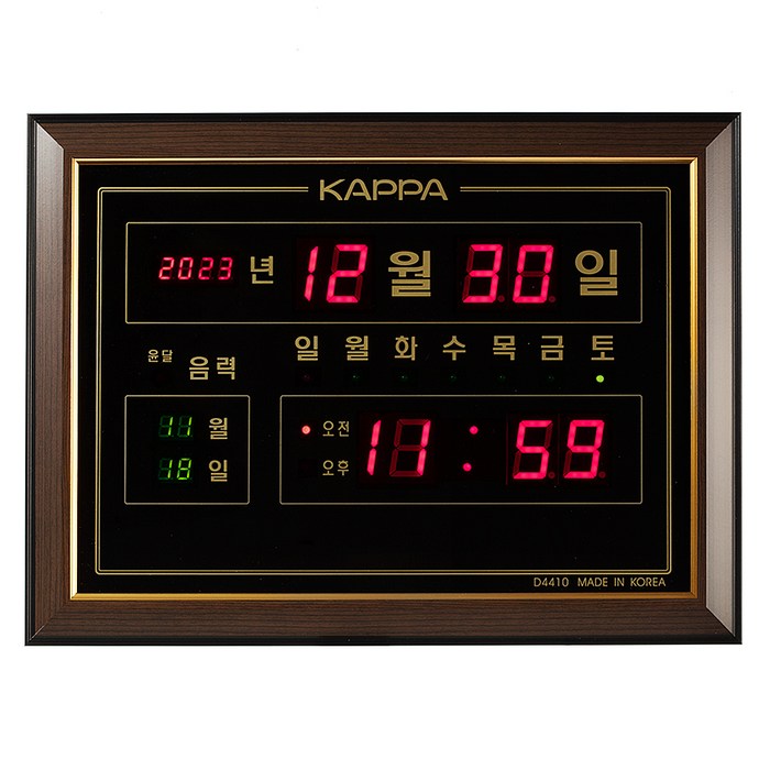카파 D4410 액자형 음력표시 캘린더 LED 디지털벽시계, 블랙 대표 이미지 - 디지털 시계 추천