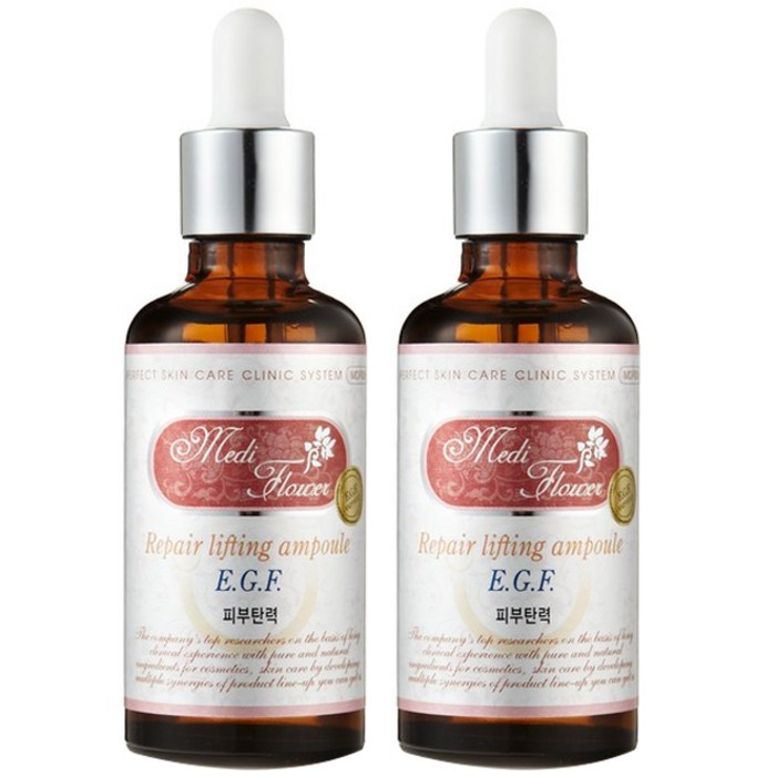 메디플라워 리페어 리프팅 앰플 EGF, 50ml, 2개 대표 이미지 - EGF 앰플 추천