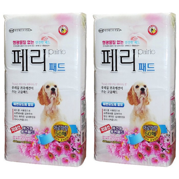 와우한빛 강아지 페리 배변패드 아로마향 50매, 2개 대표 이미지 - 똥냄새 제거 추천