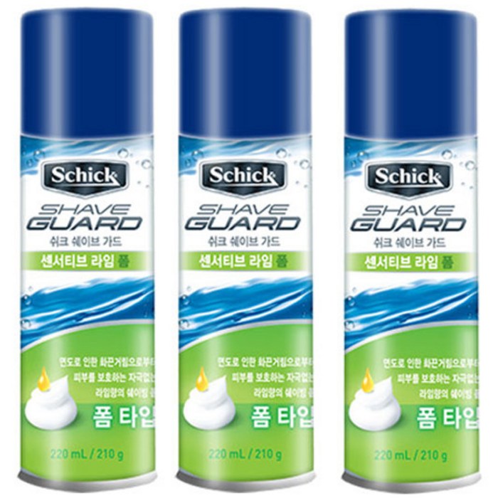 쉬크 쉐이브가드 센서티브 라임 폼, 220ml, 3개 대표 이미지 - 면도 폼 추천