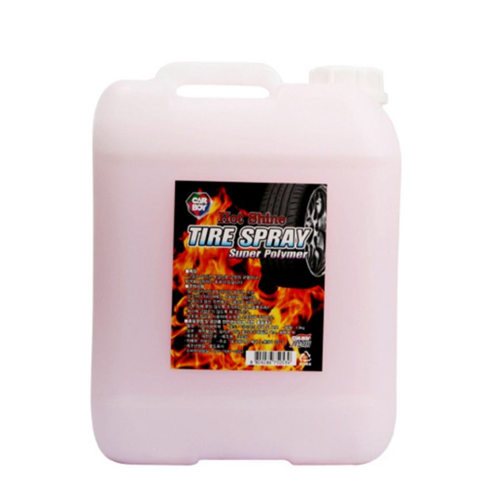 카보이 타이어광택제 18.75L(대용량)타이어왁스, 13L, 1개, 13kg 대표 이미지 - 타이어 광택제 추천