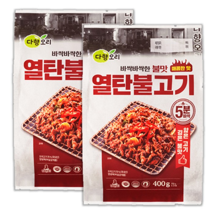 다향오리 열탄불고기 매콤한맛, 400g, 2팩 대표 이미지 - 연탄불고기 추천