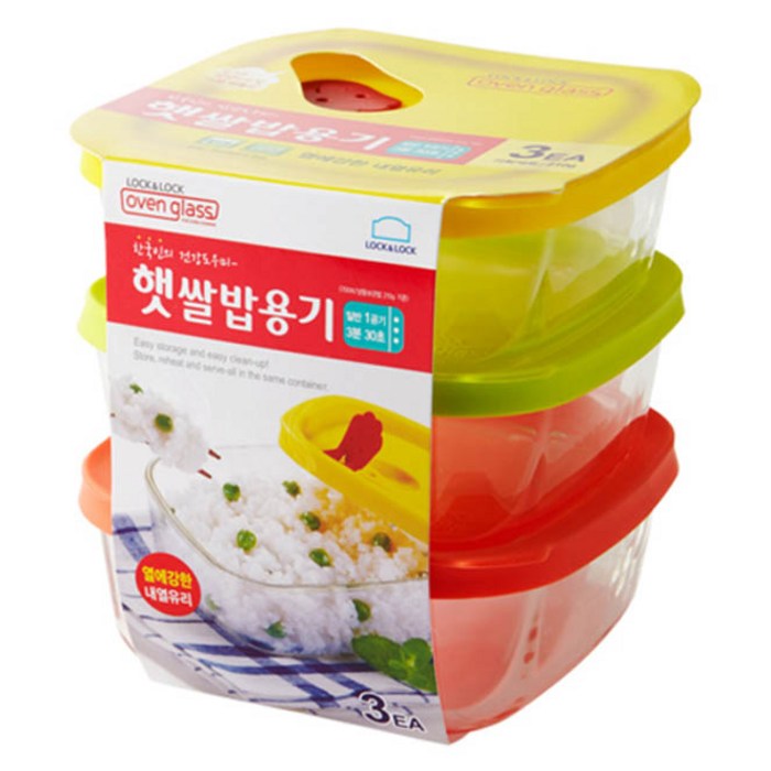 락앤락 오븐글라스 햇쌀밥용기 세트, 1세트 대표 이미지 - 락앤락 추천