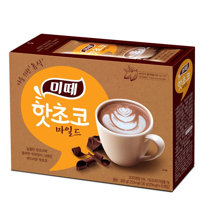 미떼 핫초코마일드, 30g, 10개 대표 이미지 - 핫초코 추천