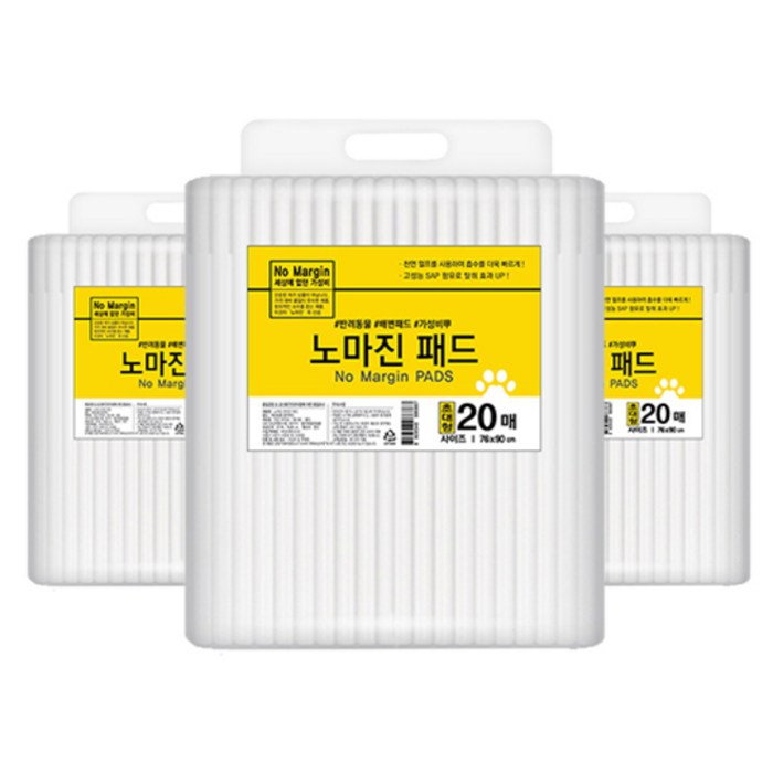 노마진 배변패드 초대형