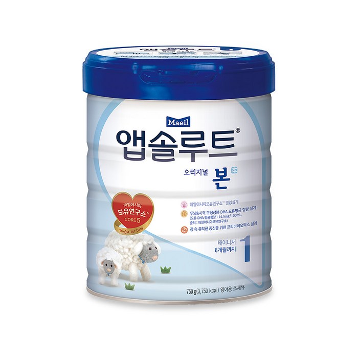 앱솔루트 오리지널 본 분유 1단계, 750g, 1개 대표 이미지 - 1단계 분유 추천