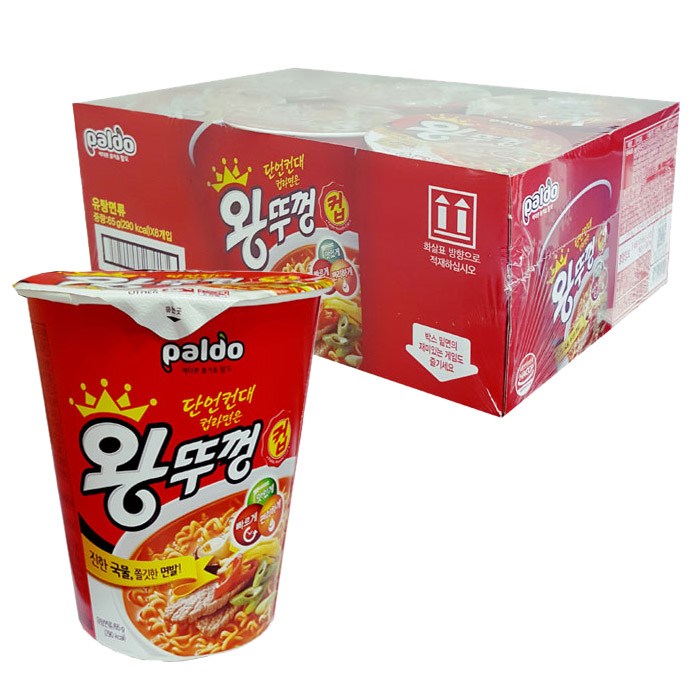 팔도 왕뚜껑 소컵 65g, 6개 대표 이미지 - 팔도 라면 추천
