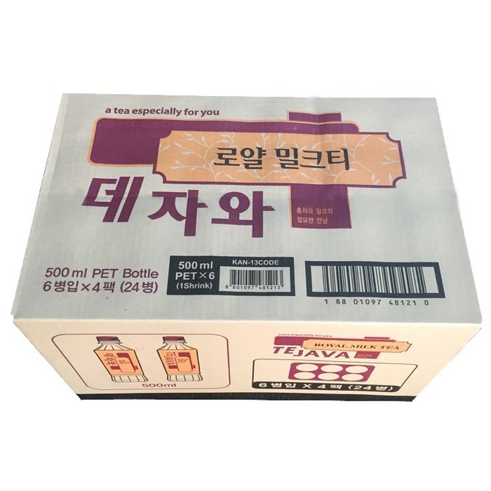 데자와 로얄 밀크티 PET, 500ml, 24개 대표 이미지 - 후식 음료 추천
