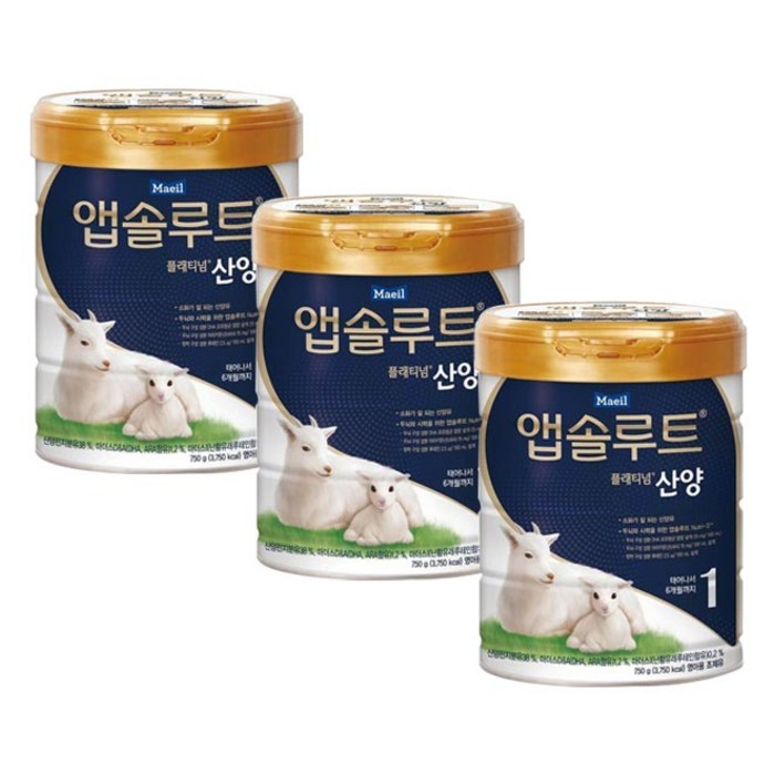 앱솔루트 플래티넘 산양 분유 1단계, 750g, 3개 대표 이미지 - 산양분유 추천