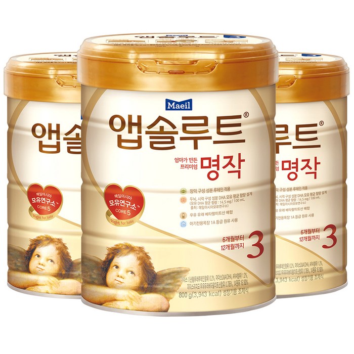 앱솔루트 엄마가 만든 프리미엄 명작 분유 3단계, 800g, 3개 대표 이미지 - 앱솔루트 분유 추천