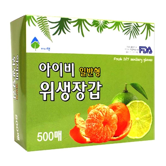 이니팩 아이비 일반형 위생장갑 500매, 1개 대표 이미지 - 비닐장갑 저렴한거 추천