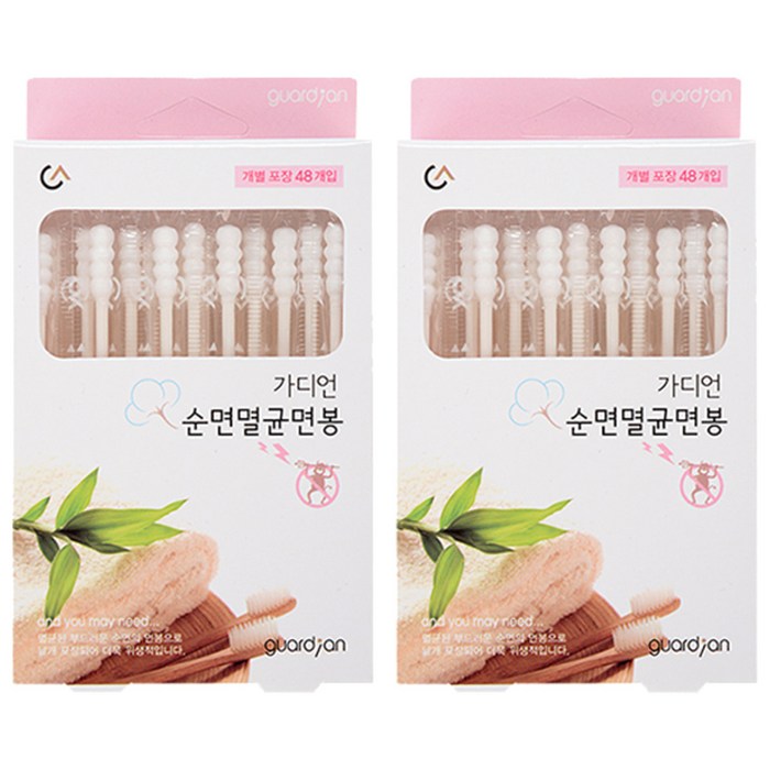 가디언 순면 멸균 면봉, 48개입, 2개 대표 이미지 - 면봉 추천