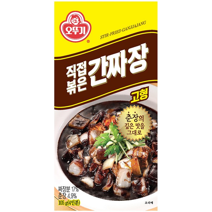 오뚜기 직접 볶은 간짜장 고형, 105g, 1개 대표 이미지 - 간짜장 추천