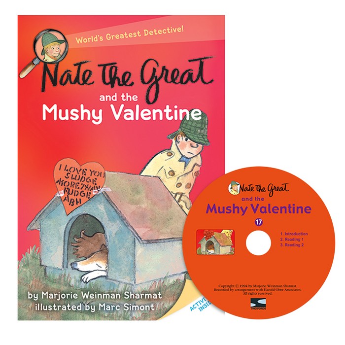 Nate the Great and the Mushy Valentine, 투판즈