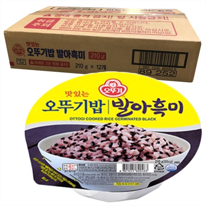 맛있는 오뚜기밥 발아흑미, 210g, 12개 대표 이미지 - 잡곡밥 추천