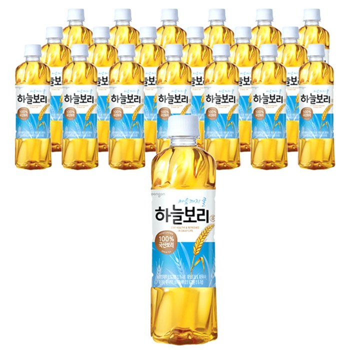 웅진 하늘보리, 325ml, 20개 대표 이미지 - 보리차 음료수 추천